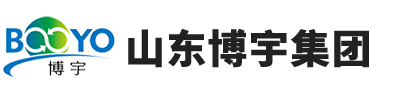 山東博宇鍋爐有限公司